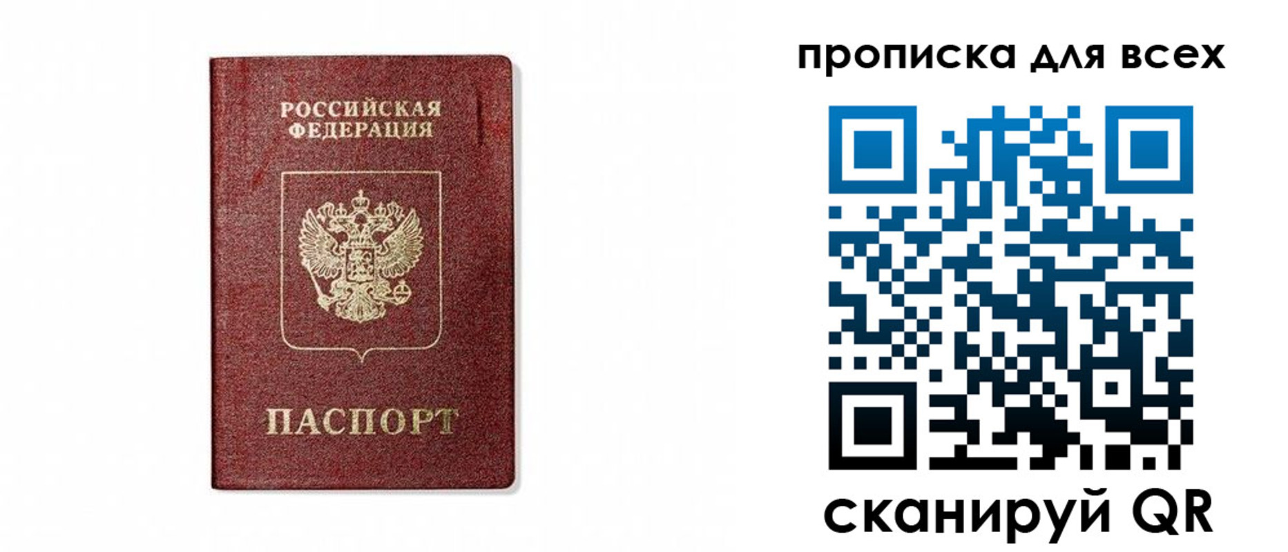 форма 3 в Приволжске