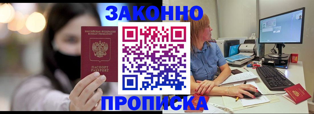 форма 3 в Приволжске